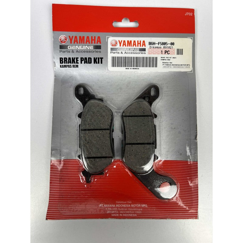 Yamaha Brake Pad Kit - B6HF58050000