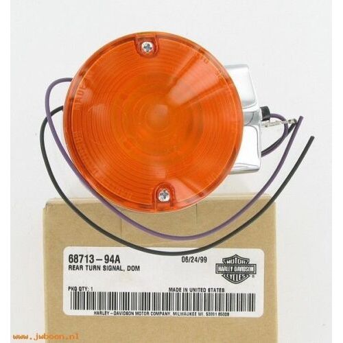Harley-Davidson® turn signal right rear chrome