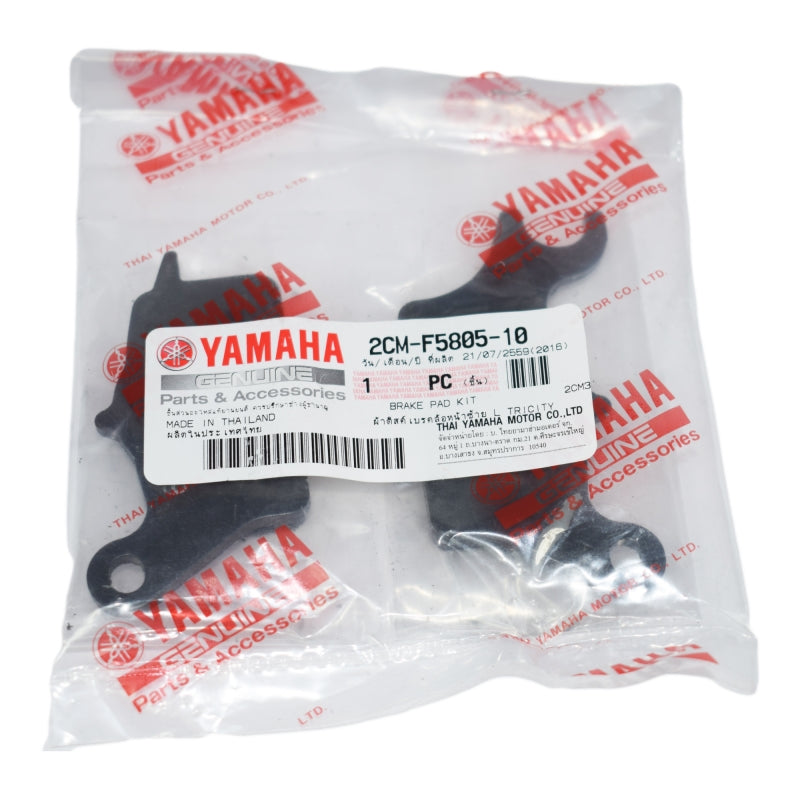 Yamaha Brake Pad Kit