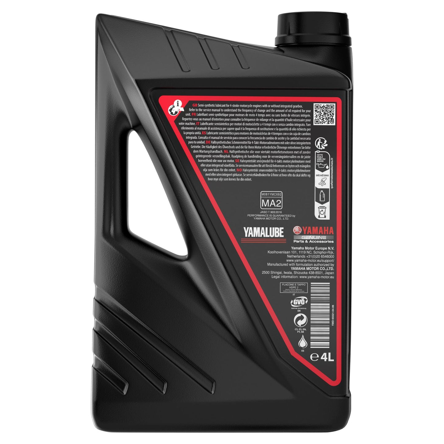 Yamalube® Semi Synthetic 4-stroke Oil 10W-40    4L