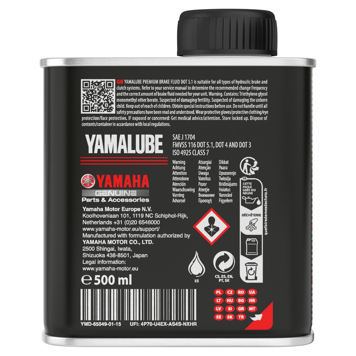 Yamalube® Premium Brake Fluid DOT 5.1 500ml