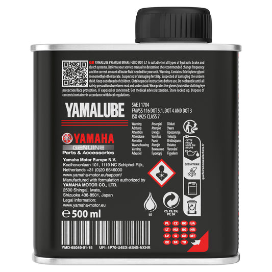 Yamalube® Premium Brake Fluid DOT 5.1 500ml