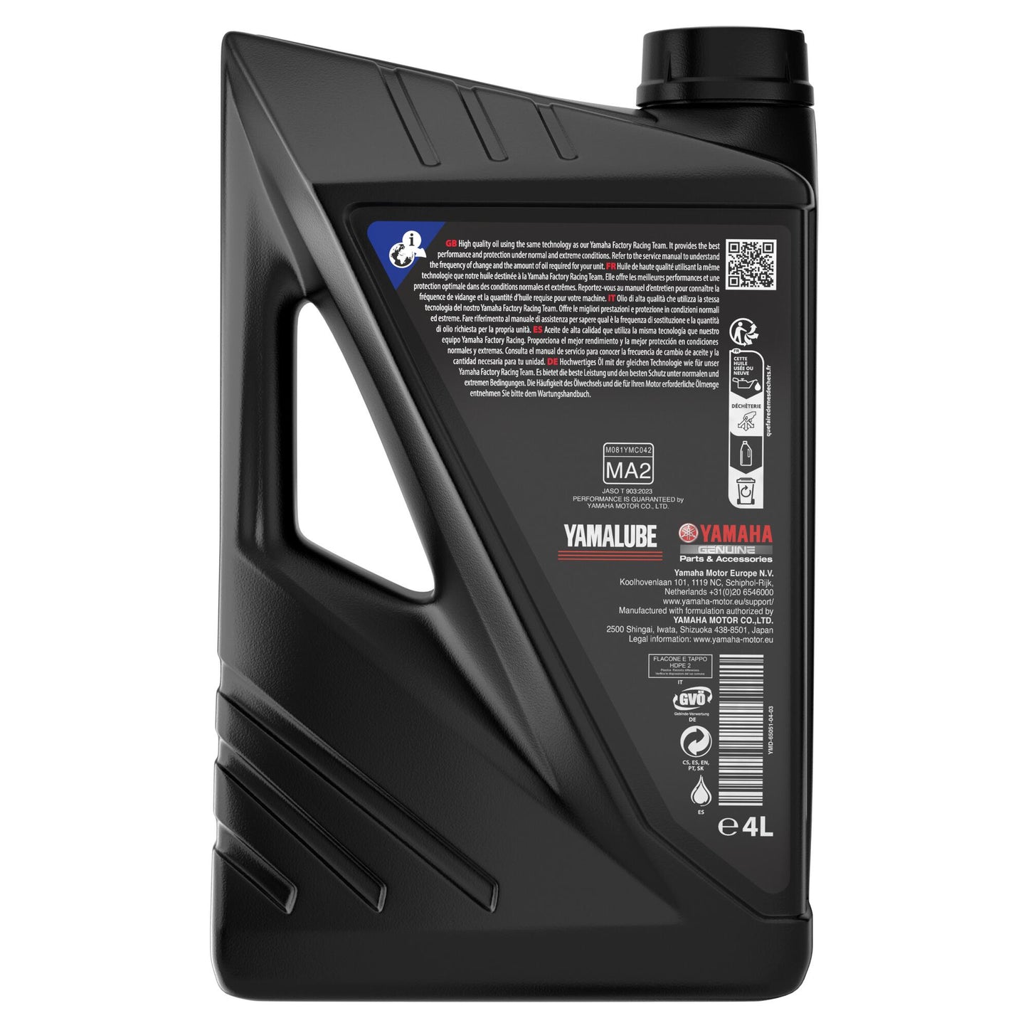 Yamalube® RS4GP 10W-40 Fully Synthetic Oil 4L