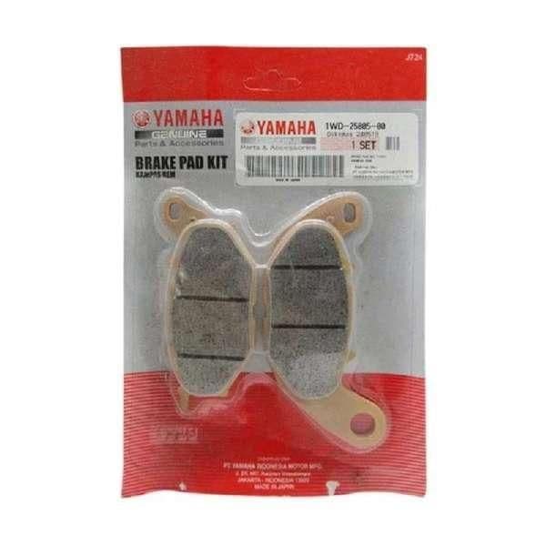 Brake Pad Kit - 1WD258050000