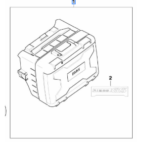 R1200 GS LEFT PANNIER