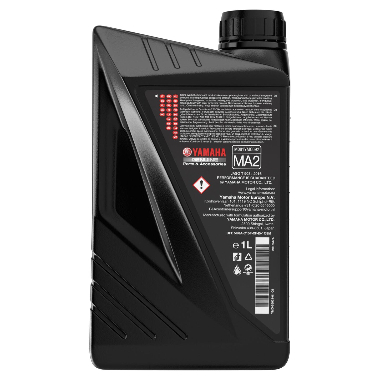 Yamalube® Semi Synthetic 4-stroke Oil 10W-40