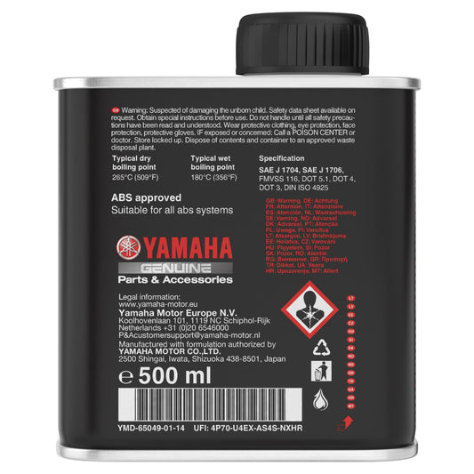 Yamalube® Premium Brake Fluid