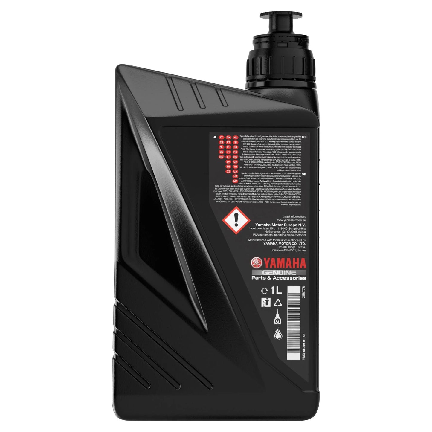 Yamalube® GL-5 Rear Axle Oil 80W-90 1 Litre